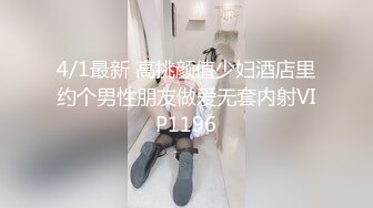 通辽熟女进来看看