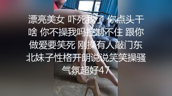 长途大巴到饭店吃饭来了一群憋了很久的美女少妇来嘘嘘