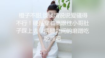 误删重发求管理员通过，老婆骚不骚进去看接定制