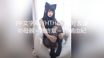 (天美傳媒)(tmp-0025)(20230123)白兔宅急便-湘湘