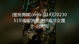 9-27新片速递探花高企强酒店约操❤️卫校00后花臂妹，小小年纪技术一流