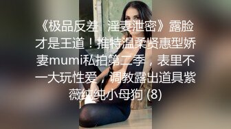 微博极品美臀女神imoliveemmm olive_emmm,OF会员订阅自慰福利 (3)