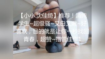 你每天这样操我好吗