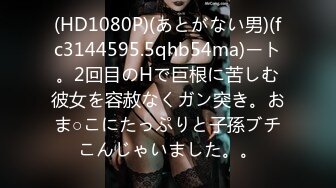 [ATID-506] BBP ビッグブラックペニスに堕ちた少女 工藤ララ