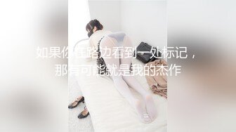 -熟女人妻 偷拿妈妈内内打飞机被抓包 爸爸一上班就开车 妈妈上位骑乘很疯狂