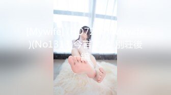 STP32991 女神回归，震撼全场【夜花香】模特身材，雪白滚圆的咪咪，看一眼就挪不开了，老粉丝们日盼夜盼，终于再脱了 VIP0600