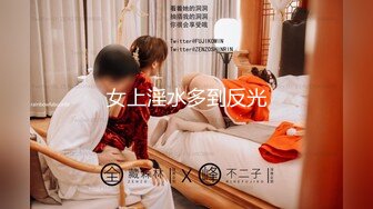 高颜值留学妹子李安娜与老外男友的激情午后时光 野外吹箫 风光无限好