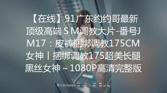 【极品推特女神】萌之乖乖 极品新晋白皙爆乳尤物 JK制服の诱惑 饱满鲜嫩白虎女上位抽插 疾速攻穴内射粉粉的美极了