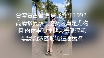   170CM眼镜美妞大战头套男，超细美腿吊带肉丝，毛毛浓密假屌伺候，扶着JB挺入抽送