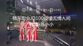 【新速片遞】   闷骚的良家小少妇，露脸被窝里跟狼友撩骚互动，慢慢展示开档丝袜，掰开给狼友看逼逼漏着骚奶子撩骚精彩刺激[1.52G/MP4/01:29:43]