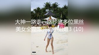 天美傳媒 TMXL009 癡女肉償沒有終點 斑斑