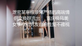 知道我拍不好意思说话