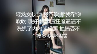 《最新流出??顶级女体写真》稀毛一线天馒头B白皙大奶极品女模?裸体瑜伽后的泳池边裸身太阳浴?4K画质身临其境一样