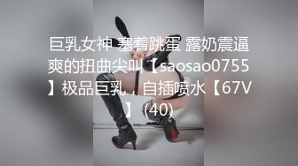 云盘高质露脸泄密，贵州良家少妇【任蕾】婚内出轨，与情人大玩性爱自拍，啪啪道具紫薇吹箫毒龙口活一绝 (34)