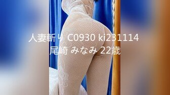 后入安阳离异熟女