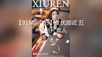 JVID新婚初夜的高潮，【伊法】极品美乳模特，超清画质佳作，推荐！