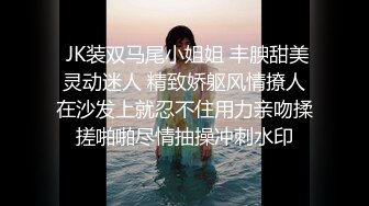 极品美乳人妻『kyara_sss』 奶子又大胸型又好看，还特么巨骚，被操的时候喜欢说淫语，巨顶！美乳丰臀超反差11 (2)