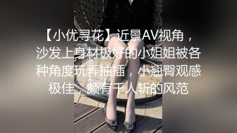 【母子❤️乱伦通奸】 与母缠绵✿ 极度性感妈妈红色旗袍骚货 就像结婚一样 啊~儿子~使劲抵着好爽~受不了啊~儿子！