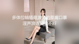 【新片速遞】 精品新人美少女！大战满身纹身社会哥，3小时不间断操逼，各种姿势轮番上阵，妹子真是耐操[3.51G/MP4/03:16:58]