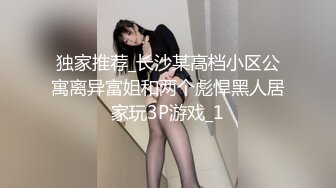 高颜白虎嫩妹网红 一只小年糕呀 与男友啪啪大尺度流出!各种情趣内衣服饰 大饱眼福！1