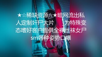 《家庭乱伦》晚上吃宵夜下了点好东西 嘿嘿嘿 小姨子的滋味真的是太美妙了