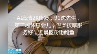 把女朋友操爽了