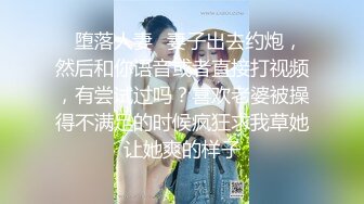 ⚫️⚫️最新无水首发福利，推特S级极品反差女神murano私拍，露出姐妹女神团挑战百人斩KTV群P伺候各位大哥