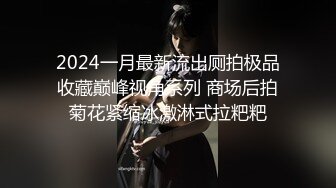 5.16伟哥寻欢 真实足浴约啪良家技师，据说是除了老公第一次被别的男人操