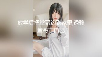 蜜桃传媒PMC386不停玩弄妹妹的敏感奶头