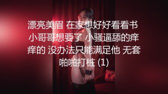 服装店男老板与风韵犹存少妇员工收款台里偸偸打炮内射 崛起翘臀后入