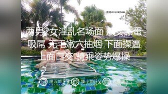 ✨洛丽塔小可爱✨超可爱的LO裙小女仆来咯 轻花嫁白丝LO娘主动上位骑乘 人前乖乖女人后小狗 用小穴温暖爸爸的大鸡巴