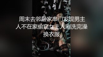 会所王子滕少 张柏芝同款制服黑丝大长腿，芊芊玉手揉搓大鸡巴，电动牛子摆动骚货小蜜穴！