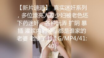 ❤️只约最骚最浪女神级别的反差婊！推特约炮大神【军阀】私拍，淫语调教开发潘金莲性奴女儿，终极美臀浪叫坐插