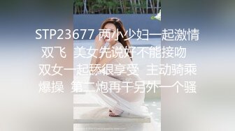 《台湾情侣泄密》??新闻传媒大学超高颜值美女私密被曝光