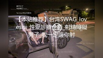 《百度云泄密》极品大二美女和男友之间的私密分手后被曝光 (5)