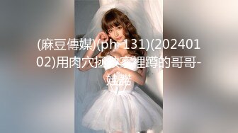 大奶少妇小河边上搓奶 裤子一拉惊现阴穴 还撒了一泡尿