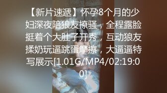 老婆非要在帐篷里啪啪啪差点被人发现了