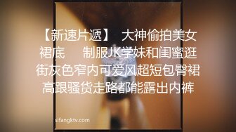 无码破解版 家庭教师是一个可爱萌妹 软软的太让人心动了挡不住冲动上手把玩猛力的啪啪撞击 MIDE-015