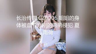 《精品重磅福利》大神公园4K画质CD跳舞的coser漂亮小姐姐，边跳边CD，全角度坐镜头