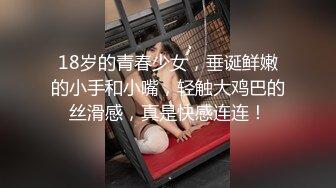 和闺蜜交换男友 被他狠狠的内射到最里面啦✅清纯小姐姐『loligirl』小巧身材被大鸡巴爆操，视觉反差感超强