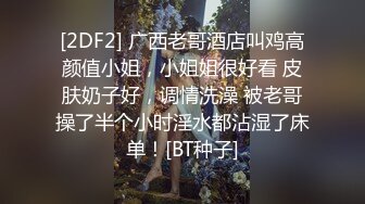 顶级情侣自拍 清纯嫩妹撞脸女星林嘉欣 满脸胶原蛋白怼脸口交 不颜射简直不尊重她的颜值！