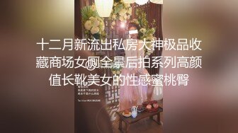 【推荐观看】荷尔蒙的碰撞～两个身材极品,白皮帅气阳光黑皮爷们性感了两个男人交合(上) 