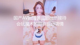  女仆装好身材娇小耐操小姐姐激情啪啪，跪着深喉插嘴自己揉奶子，上位骑乘打桩操的喊不要