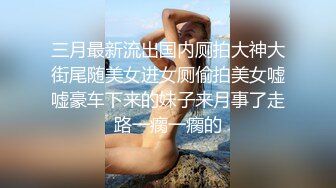 AI换脸视频】刘涛 为满足粉丝亲自到家里夺取最喜爱的白色液体 第一段