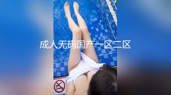 【如充气娃娃一般超粉美穴】两根水晶假屌一起插，塞满双洞，大黑牛震动双倍快乐，高潮出水毛巾多湿了太骚了