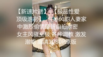 颜值巅峰唯美女神〖狐不妖〗