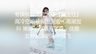 兔子先生TZ-152樱花性爱实录