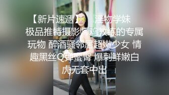 女人坑女人！⑤全新洗浴温泉酒店，女宾换衣室内部真实偸拍，女人可真不少，每个年龄段的都有