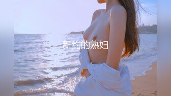 《顶级尤物✌重_磅分享》极品九头身拜金名_媛网_红反_差女神【佳D饱】手动去重☀️全网最全视图集~不解释~懂得都懂~顶流 (1)