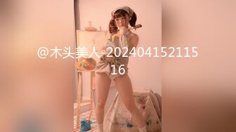 颜值和身材真是没得说的外围女沙发干到床上